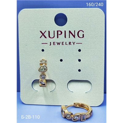 Серьги #23064868