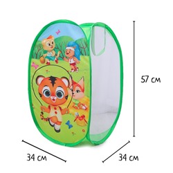 Корзина для хранения игрушек «Тигрёнок и друзья» 57х34х34 см