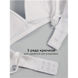 Бюстгальтер для девочки 2 шт Соль&Перец