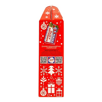 Сладкий новогодний подарок «Лесное чудо», детский, 700 г