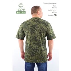 Футболка GL822 НАТАЛИ, 900027