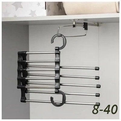 Вешалка #23082689