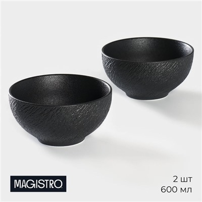 Салатники Magistro Lofty, 600 мл, d=14 см, набор 2 шт., фарфор, чёрные