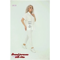 Рубашка бронь 1905581-3