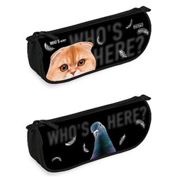 Пенал-косметичка 200х95х50 мм "Кто здесь?" (095064) 76327 Хатбер