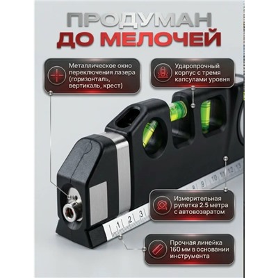Комплект #23334636