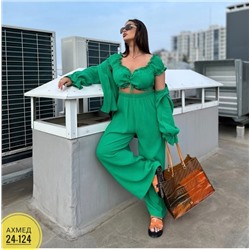 Костюм #22982784