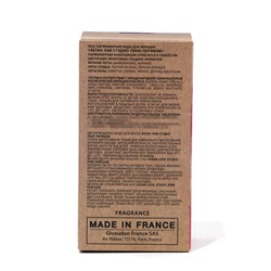 Парфюмерная вода женская Vegan Love Studio Pink Perfume, 50 мл (по мотивам Pink Molecule 090 09 (Zarkoperfume)