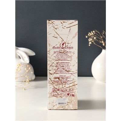 Набор свечей античных, 2.3×24.5 см, 5 ч, 55 г, 4 шт., оранжевый