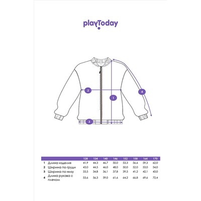 Толстовка PLAYTODAY, 1088877