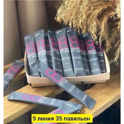 Маска #23323606