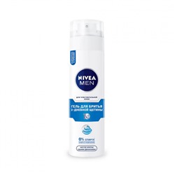 Nivea гель для бритья для чувствительной кожи 3-х дневной щетины, 200 мл