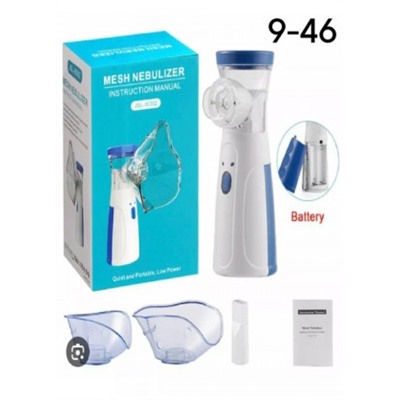 Ингалятор небулайзер портативный ультразвуковой для детей и взрослых #22753906