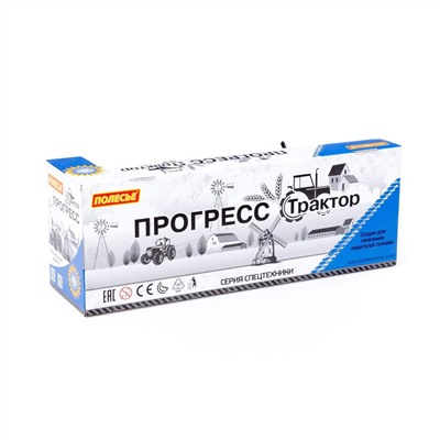 323021 Полесье Игрушка