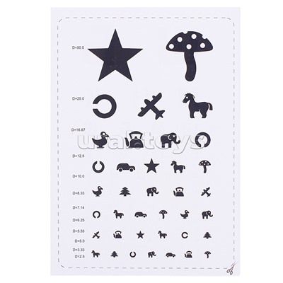 Набор "Доктор №18" (16 элементов) (в чемоданчике на колёсиках)