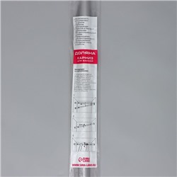 Карниз для ванной Доляна, телескопический, d=3.2 см, 140-260 см, серый