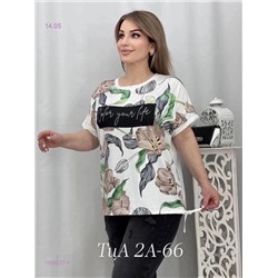 Футболка 1930277-1