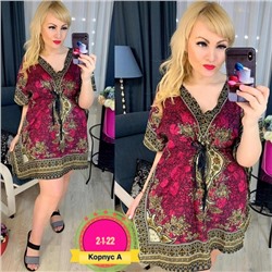 Туника #22916497