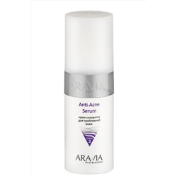 Aravia Крем-сыворотка для проблемной кожи / Anti-Acne Serum 150 мл KRISTALLER, 1108111