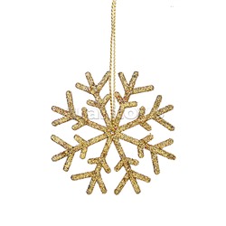 Набор новогодних украшений "Разноцветные снежинки" (3шт х 6см)