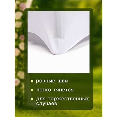 Чехол на стул, белый, 90×40×40 см, 100% п/э