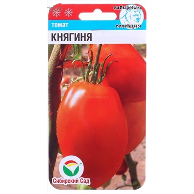 Томат Княгиня (Сиб сад)