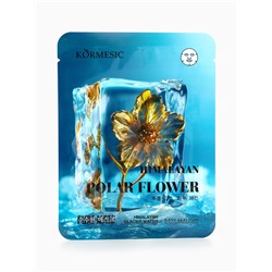 Маска тканевая для лица KORMESIC «Гималайский полярный цветок», увлажняющая, 25 мл