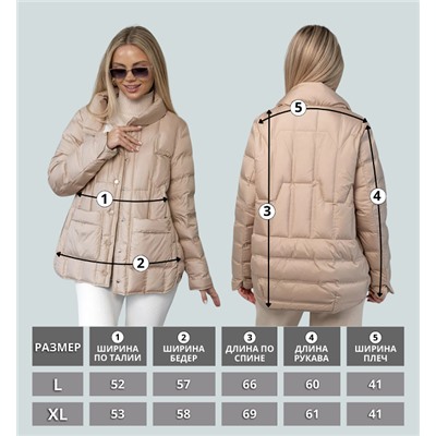 Куртка женская VPL10