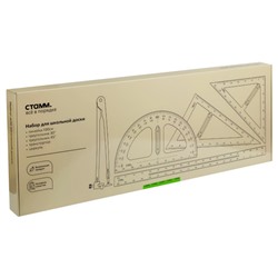 Набор для школьной доски (линейка 100см, треугольник 30°, треугольник 45°, транспортир, циркуль), пластик, желтый, коробка НД-13041 Стамм