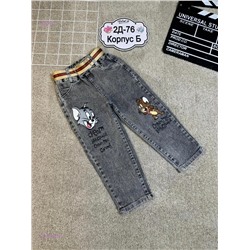 джинсы 2057683-1