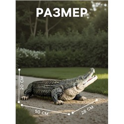 Садовая фигура из полистоуна «Крокодил», 20×50×28 см