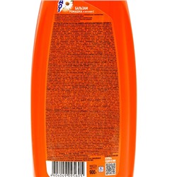 Средство для мытья посуды, AOS Бальзам ромашка и витамин Е 900 гр.