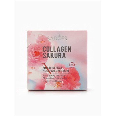 Гидрогелевые патчи для глаз «Коралл+женьшень» 60 шт.