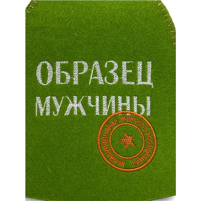 Шапка для бани и сауны «Образец мужчины», полушерсть, зелёная