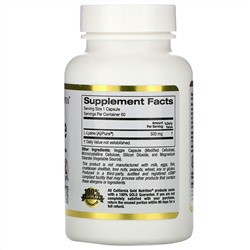 California Gold Nutrition, L-лизин, 500 мг, 60 растительных капсул