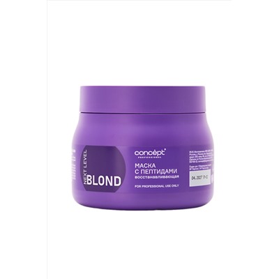 Concept Маска для волос восстанавливающая с пептидами / Next Level Blond Mask Restoration With Peptides, 400 мл KRISTALLER, 1112307