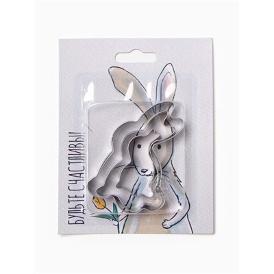 Набор «Светлая пасха»: полотенце 40×73 см, саржа 190 г/м², формочки для печенья