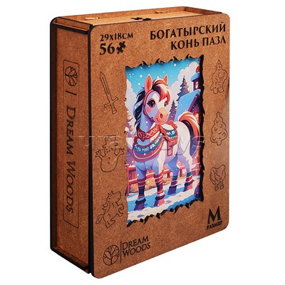 Пазл фигурный "Богатырская Лошадка"