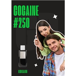 Cocaine / GET PARFUM 250