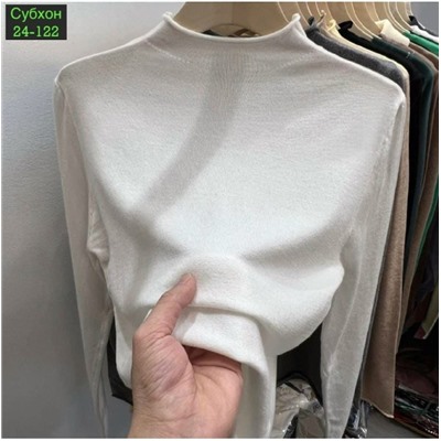 Водолазка #23068501