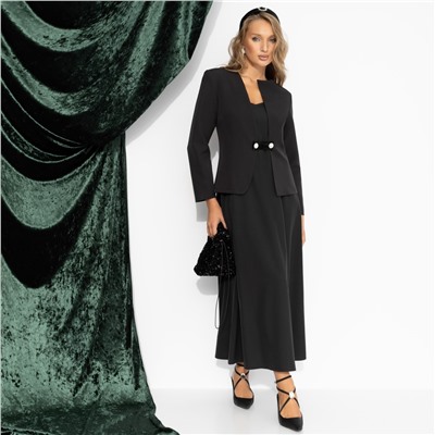 Двойка элегантный, Лучшая компания (2 в 1)