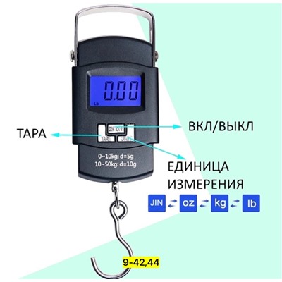 Артикул #23113531