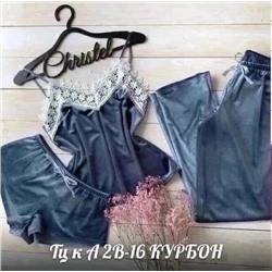 пижама тройка