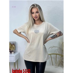 футболка бронь 1902975-8