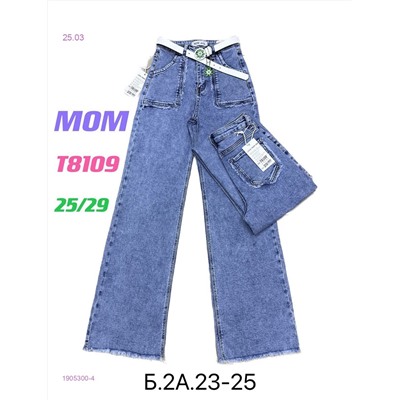 Джинсы 1905300-4