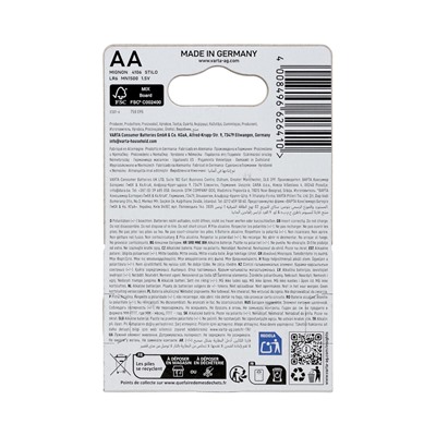 Батарейка алкалиновая Varta Energy, AA, LR6-4BL, 1.5 В, блистер, 4 шт.