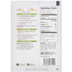 McCormick, Organic Seasoning Mix, Chili, 1.25 oz (35 g)