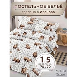 КПБ 1929074-1