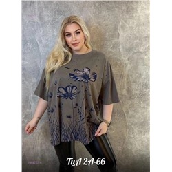 Футболка 1848707-4