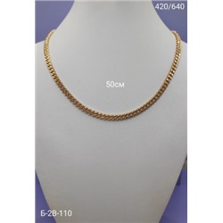 Артикул #22966938